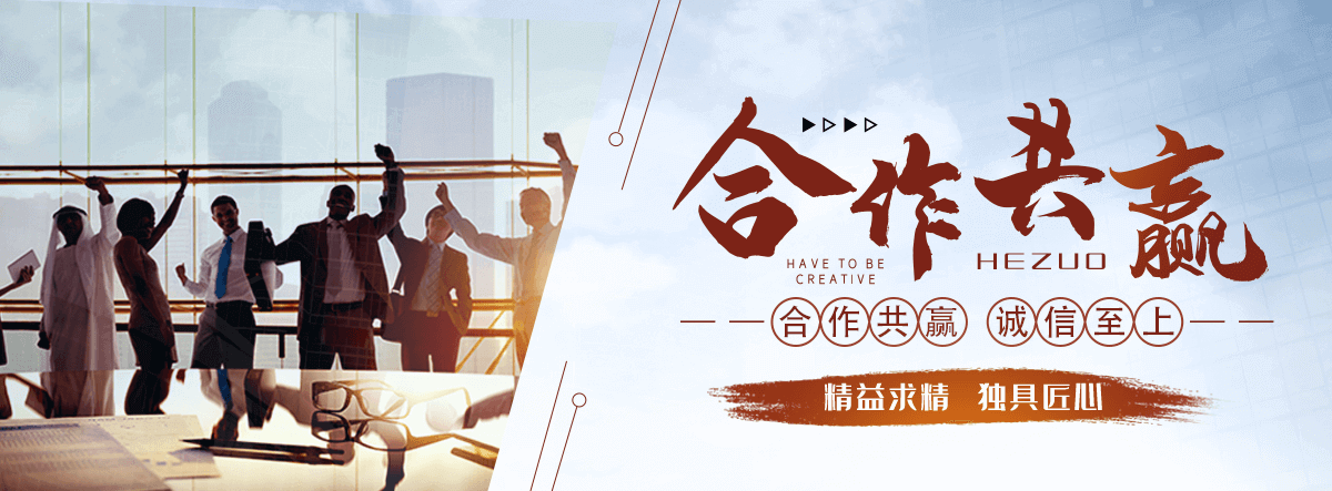 呼伦贝尔石牌坊厂家